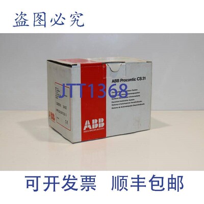原装供应ABB ICSK20N1 Procontic CS 31 I/O 远程