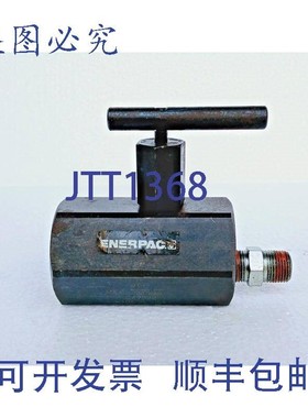 原装供应Enerpac V66 Manuellement Actionné Carreaux Vanne Av