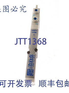 原装供应费斯托 VMPA1-M1H-M-PI VMPA1M1HMPI 533346!新的 !