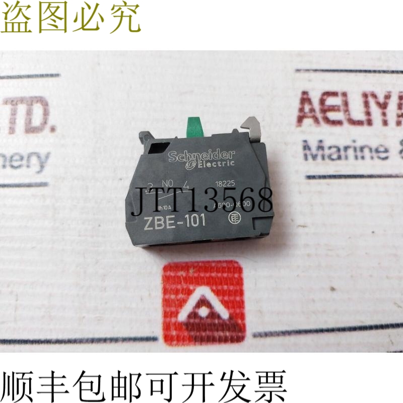 原装供应  电气 ZBE-101 单触点块 A600-Q600 240V 3A