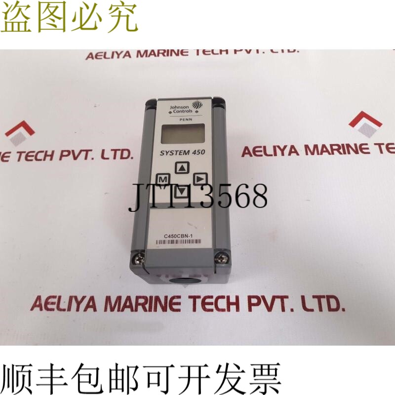 原装供应江森自控C450CBN-1温度湿度压控制模块