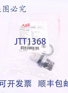 原装供应ABB 1SFA611211R3006 M3SS2-30B!!
