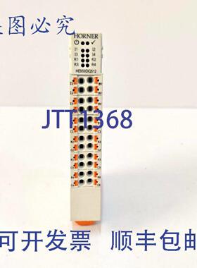 供应HORNERHE959DIQ512OCS-IO是OCS的模块化IO系统现场总线