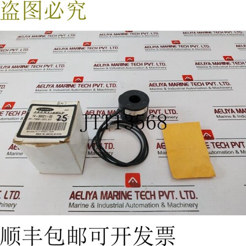 原装供应Transicold 14-50021-02 KS-Y928 7.6 2217-000 QC155