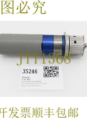 供应35246 FAULHABER MINIMOTOR SA 带齿轮 382 141