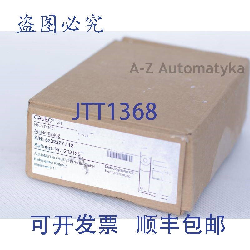 原装供应CALEC ST 92404 AQUA METRO 热量计算器!,!