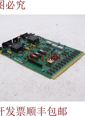 原装供应PC 我的  51305701-100（126114 - 新）