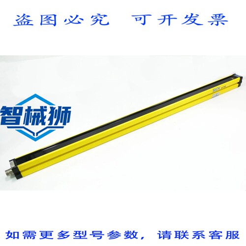 原装供应 SICK 14-FGS FGSS1050-12 1012488 发射器光电传感器