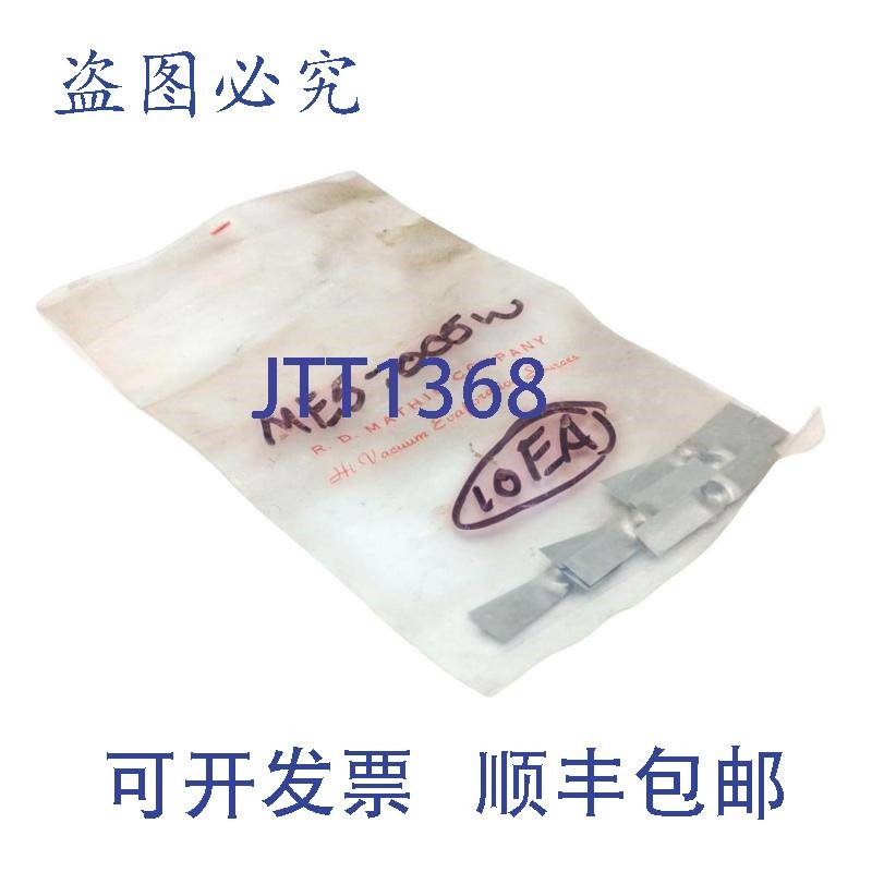 原装供应RD Mathis ME5-005W 高真空蒸发微电子源 - 10 个装