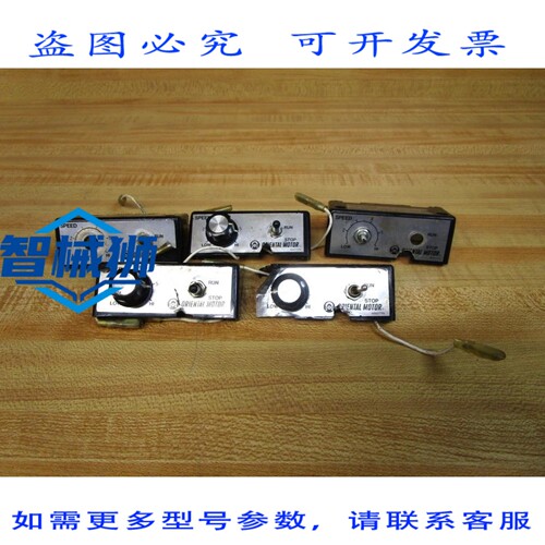 原装供应 东方马达 RV16YN 电位器 MN077N（5 个装）