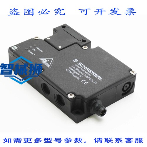 原装供应 SCHMERSAL AZM 161 Z ST2-AS RPT 101217122 安全开关 -