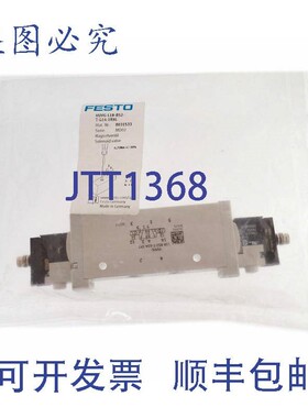 原装供应费斯托 8031533 VUVG-L18-B52-T-G14-1R8L VUVGL18B52TG1