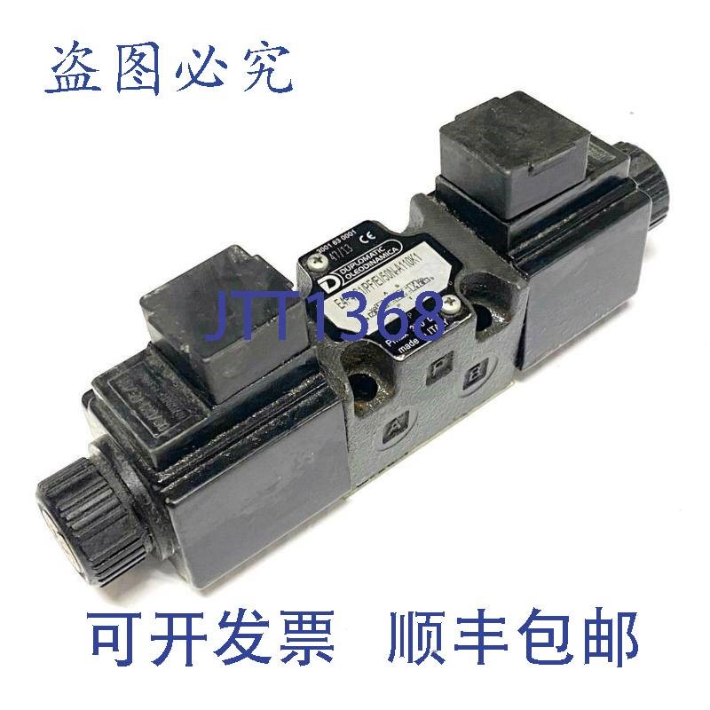 原装供应Duplomatic E4P4-S1/PF/EI/50N-A110K1先导阀350 Bar