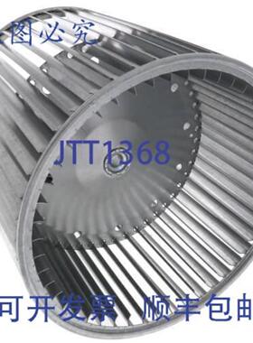 供应Lennox 16596 叶轮 1075 英寸 x 1075 英寸