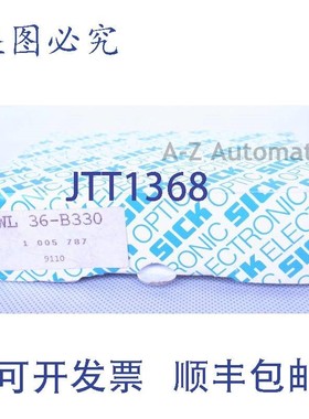 原装供应SICK WL36-B330  WL36B330  1005787!!