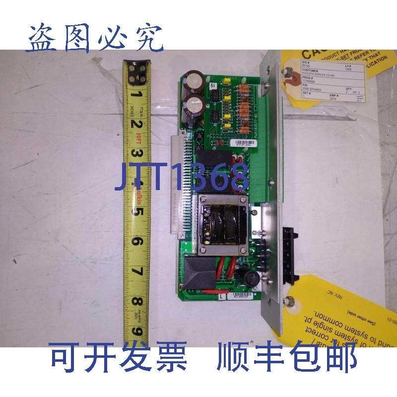 原装供应Bently Nevada 102618-01 信号/电源输入卡 102618-01