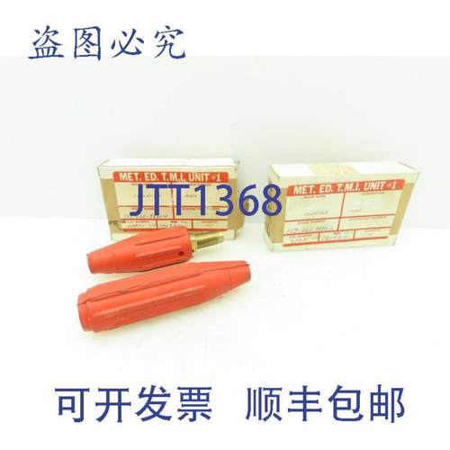 供应Jackson65225I-2Quik-Trik电缆连接器全绝缘凸轮锁2件装