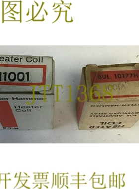 原装供应CUTLER HAMMER H1001A ADJ. 过载继电器加热器线圈 LOTOF