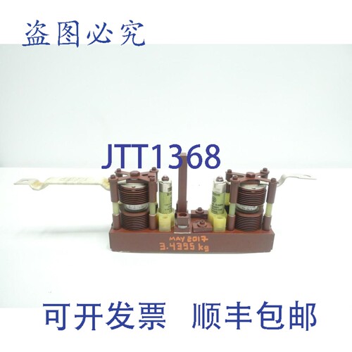 现货供应7153D15G01 4294c49001 9711d14-006 励磁电容器整流器
