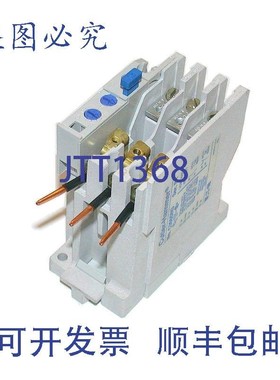 原装供应Cutler-Hammer 替换电机过载块型号 C306DN3B