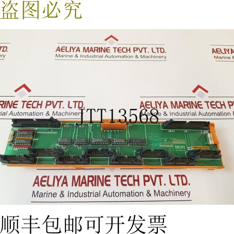 原装供应Norcontrol 自动化 na 1003 输入扩展驱动程序板