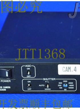 供应1242 电子工业 C 彩色相机 CS3500 CCU