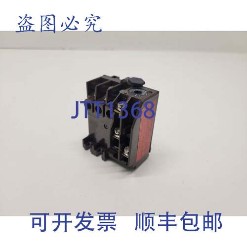 现货供应KLOCKNER-MOELLER .67-1.2A 过载继电器 Z0-1.2