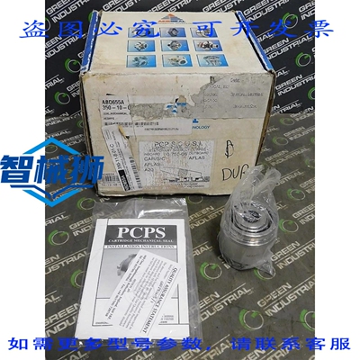 原装供应 AES 件 AZA9739CSA02/GBR281413/1 机械式筒式件 0.750-