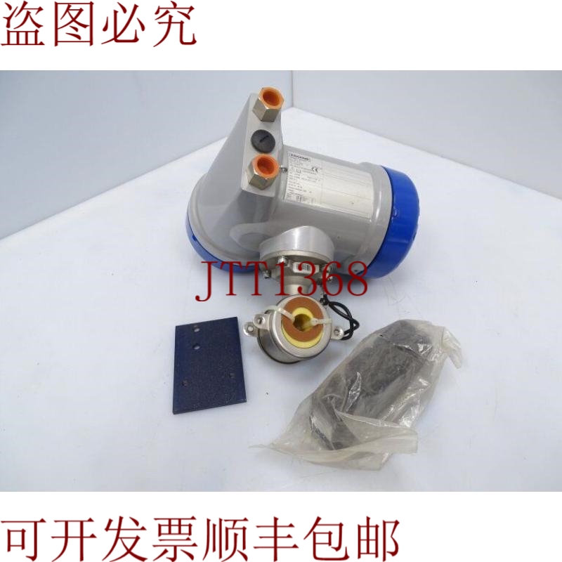 原装供应LC KROHNE NL-3313（133560 - 新）