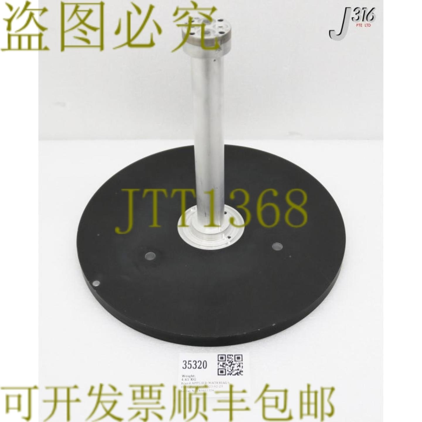 供应35320 应用材料 CATHODE 设施板 0040-81661