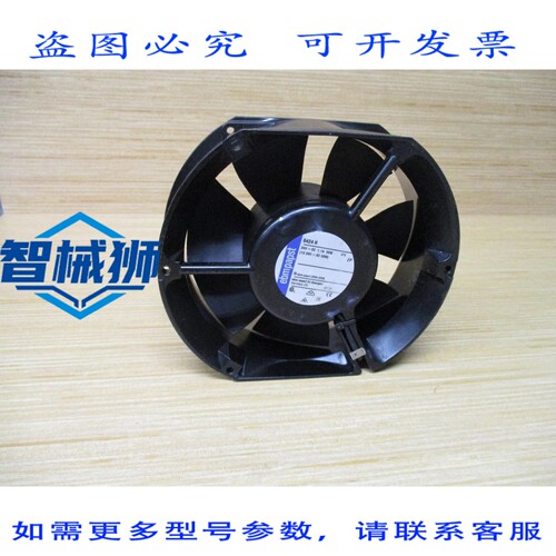 原装供应 EBMPAPST 6424H 轴流风机