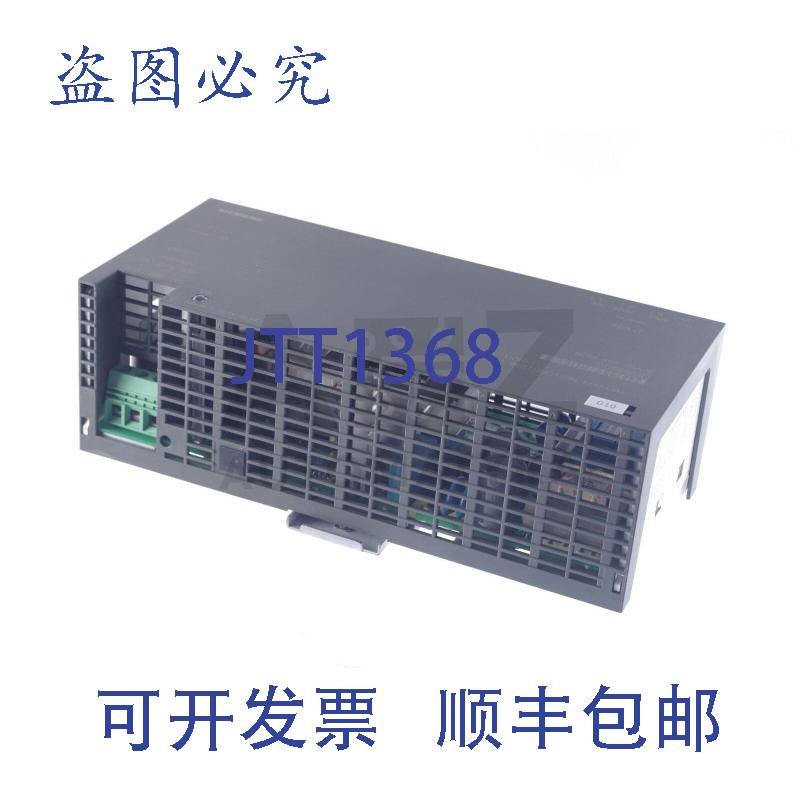 原装供应SITOP POWER 10 6EP1 434-2BA00 6EP14342BA00