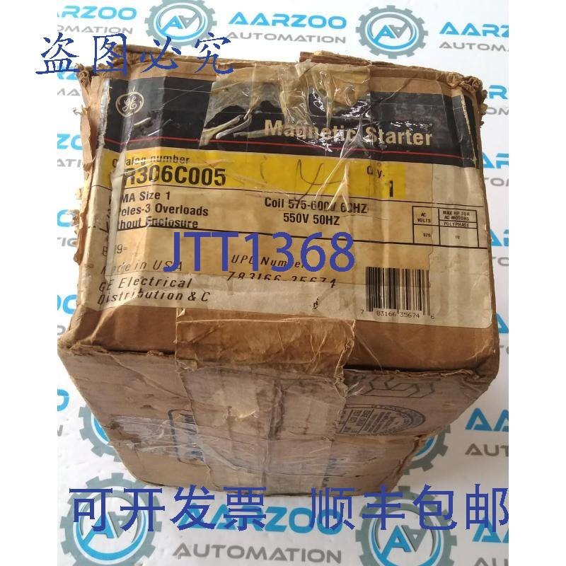 原装供应CR306C005 磁力