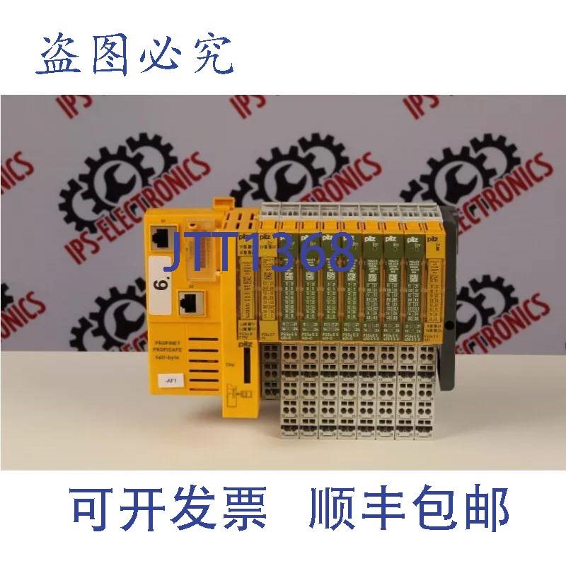 原装供应Pilz PSSu Profinet Profisafe + 模块 - 块 6