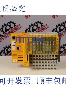原装供应Pilz PSSu Profinet Profisafe + 模块 - 块 6