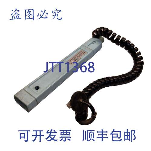 原装供应IMO PM2000 电导率传感器， PM 2000 | 2000-0241 传感器