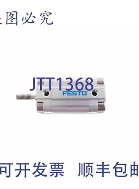 原装供应费斯托 156588 ADVU-12-15-APA ADVU1215APA!新的 !