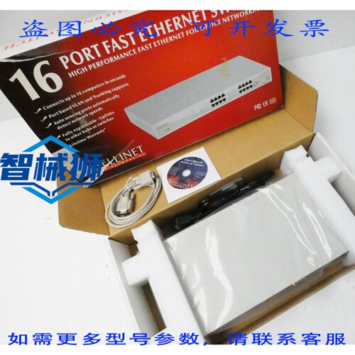 原装供应 INTELLINET 16端口以太网交换机 100-240VAC 50-60HZ 1.