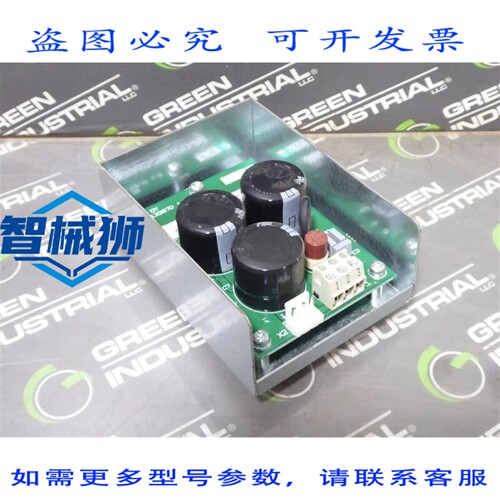 原装供应 RAPI-01C电源适配器板 64607910D