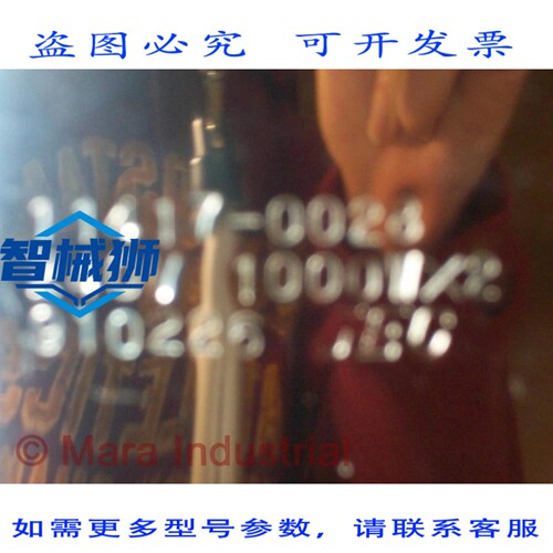 原装供应 JEC 11417-0028 管带加热器
