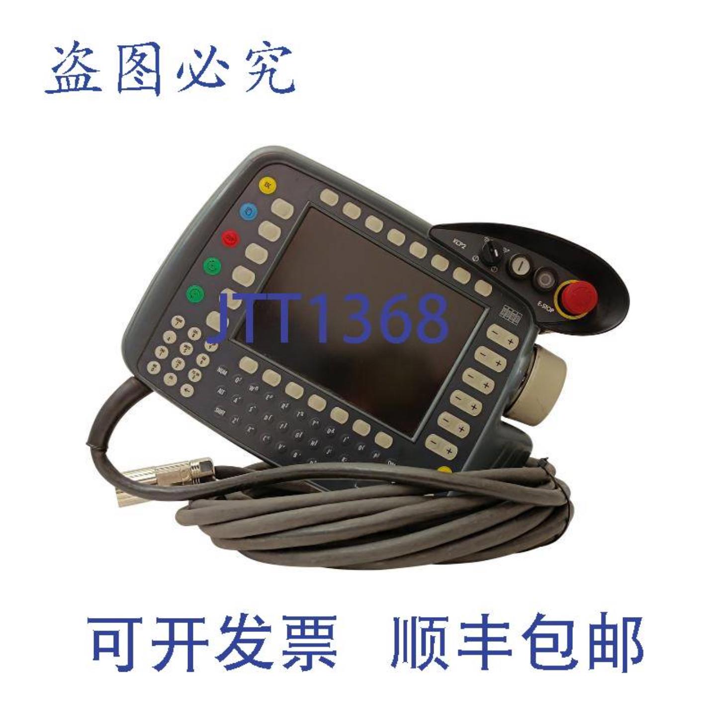 供应KUKA Kcp Kr C2 控制面板 00-110-185 带 10 米电缆