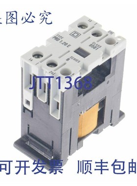 原装供应SQUARE D PRD 1.20 E 8501 PRD1.20E PRD120E!!