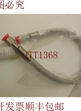 原装供应无UNISOOURCE钢管带轮圈VMI.1160.PSI.MAWP 36