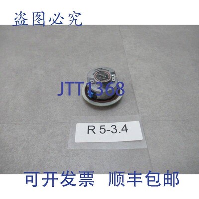 原装供应Sick 1037829 电机反馈编码器 SRS50-HZA0-S31