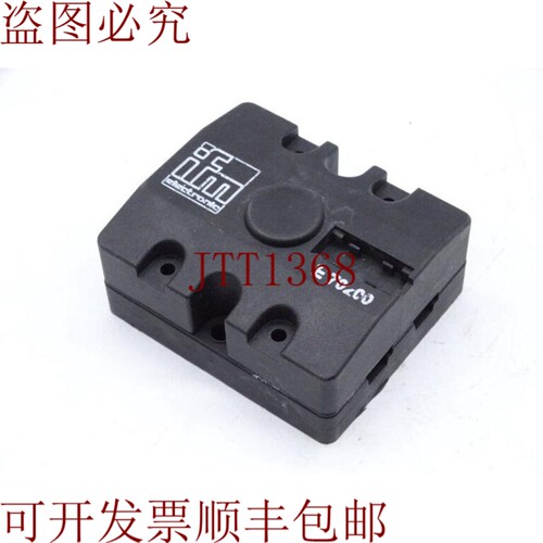 原装供应IFM 效果器 E70200
