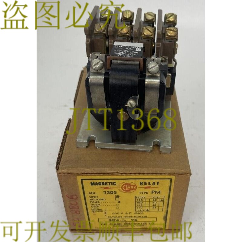 原装供应CLARK 5U4-2-76 磁力继电器 600VAC 10AMP 型 PM 线圈 12
