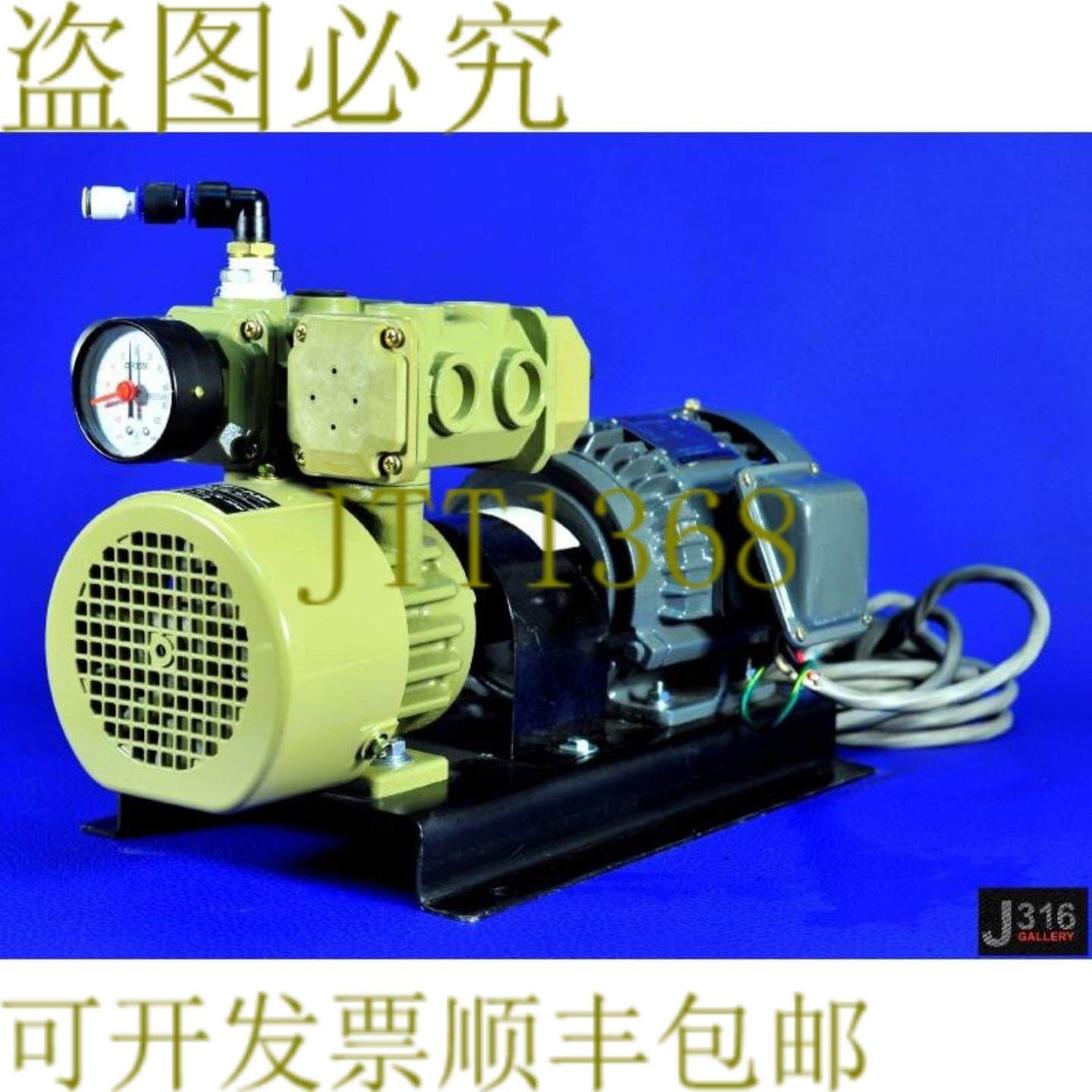 供应第2242章 干泵 东元3相建造 MTR AEEBKB04R500FU-- KRX3-