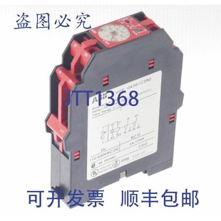 0105R0004 C461 原装 供应ABB