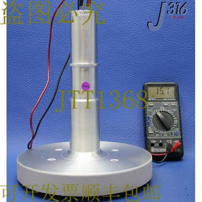 供应7181应用材料陶瓷TXZ200毫米SNNF带针夹0040-36180