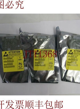 原装供应QLogic Bulk 3 PX2510401-29 可用于 4GB 15-4